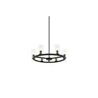 Westlock Ceiling Light Chandelier