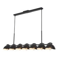 Atlas 42-in Linear Pendant