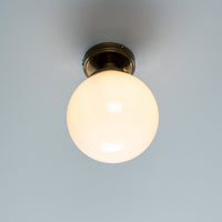 Yerevan 7.75" Globe Ceiling Light
