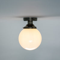 Yerevan 7.75" Globe Ceiling Light