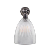 Hale Railway Wall Light