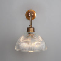 Dhaka Industrial Wall Light