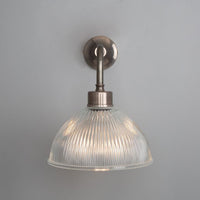 Dhaka Industrial Wall Light