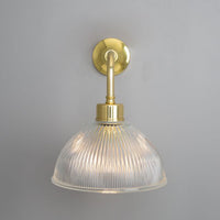 Dhaka Industrial Wall Light