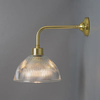 Dhaka Industrial Wall Light