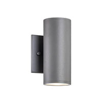 Tubular 7"H Outdoor Lighting