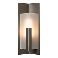 Summit Small Outdoor Sconce