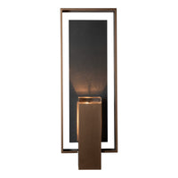 Shadow Box Large w/Slate Outdoor Sconce