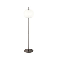 Kushi Xl Floor Lamp