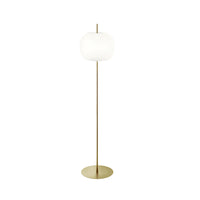 Kushi Xl Floor Lamp