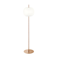 Kushi Xl Floor Lamp